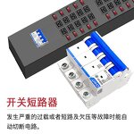 PDU Socket Industrial Grade Manufacturer - Factory-specific Length Customized 30-position C19 Smart Power Socket High Power Multi-plug Overload