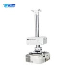 Remote Control Video Conference 360 Degree Rotate Motorized Ceiling Projector Mount Manufacturer - Electric Projector Lift for Meeting Room