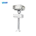 Remote Control Video Conference 360 Degree Rotate Motorized Ceiling Projector Mount Manufacturer - Electric Projector Lift for Meeting Room