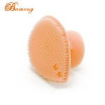 Face Wash Brush Manufacturer - Silicone Scrubber Mat