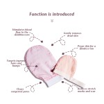 去角质手套供应商-批发私标