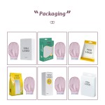 去角质手套供应商-批发私标