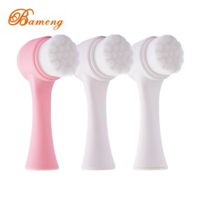 Facial Cleansing Brush Supplier - New Hot Selling Two Sides
