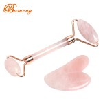 Jade Roller Manufacturer - Rose Quartz Gua Sha Massager