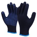 Best Wholesale Price PVC Dotted Work Gloves Manufacturer - Custom Dipped Safety Cotton Cloth Working Anti Slip PVC Dot Safety