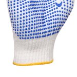 Profional XL Size PVC Dot Resistant Gloves Manufacturer - Safety Dotted Cotton and Rubber Bead Knitted Polyester for Construction Use