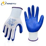 13 Gauge Polyester Nitrile Gloves Manufacturer - Factory Wholesale High Quality Black Waterproof Anti-Slip Work Safety