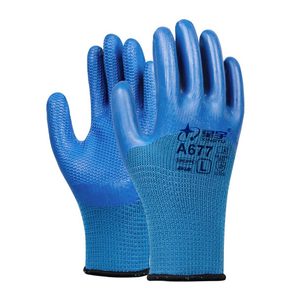 Men Warm Hand Work Gloves Manufacturer - Winter Waterproof Latex Embossed Coated Anti slip Warm Winter Cold