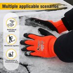 7Gauge Latex Foam Winter Gloves Manufacturer - Warm Work Safety for Cold Weather Latex Coated Resistant to Winter Conditions