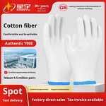 Anti-Slip Work Gloves Manufacturer - Thickened Breathable Construction Site Safety Wear-Resistant Polyester Cotton Safety
