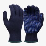 7 Gague Safety Cotton Thread Gloves Manufacturer - Wholesale Hand Work Safety Cotton Working Pvc Dots Safety