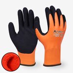 Men's Winter Thermal Gloves Manufacturer - Waterproof Latex Coated Work Protective Use Cold Resistance