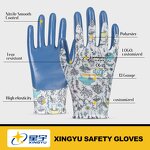 Women's Custom Anti-Slip Gardening Gloves Manufacturer - Nitrile Coated Knitted Dipping for Garden Work Safety Hand and Arm Protection
