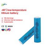Lithium Ion Batteries Manufacturer - 18650 21700 3.7V 2600mAh for Electric Bicycles Scooters