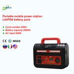 Solar Power Station Manufacturer - Hot-selling 300W 200W Portable 192WH MPPT LiFePO4 for Outdoor