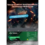 Lithium Ion Phosphate Battery Pack Manufacturer - 60V 55Ah-330Ah Deep Cycle IP64 Bluetooth OEM