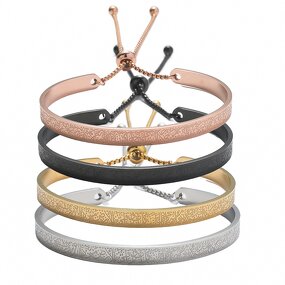 Stainless Steel Cuff Bracelet Manufacturer - Islamic Muslim AYARTUL KURSI Double-Sided Engraving PVD Material Custom Arabic Gift Men Women