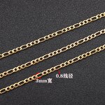 Stainless Steel Chain Manufacturer - 100meters/roll 3mm Wide Non Tarnish Gold Plated NK 3:1 Necklace Waterproof for Bracelet Jewelry Making