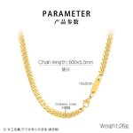 Stainless Steel Jewelry Set Manufacturer - Wholesale Custom Hand Made 18k Pvd Gold Trendy NK Men Women Geometric Chain Bracelet Necklace