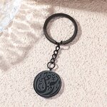 Stainless Steel Islamic Necklace Manufacturer - 2024 Wholesale Quran Religious Totem Oval Titanium Jewelry Muslim Allah Pendant and Keychain
