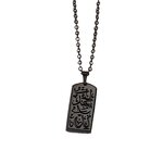 Stainless Steel Islamic Necklace Manufacturer - 2024 Wholesale Quran Religious Totem Rectangle Titanium Jewelry Muslim Allah Pendant for Mosque