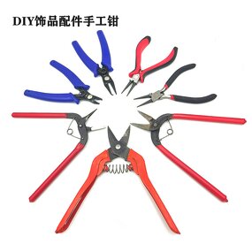Jewelry Making Tools Manufacturer - Wholesale Hot Sales DIY Kit Pliers Tools