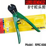 Stainless Steel Pliers Manufacturer - Snake-Head for Jewelry Oblique Cutting Nozzle Tools Accessories