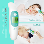 Thermometer Manufacturer - MDR Approve Household Digital Infrared Forehead Ear Clinical Baby