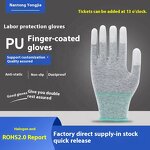 ESD Gloves Manufacturer - Sulfur-Free Chlorine-Free Carbon Fiber (XS-XL) Anti-Static PU Finger-Coated Without Finger Print