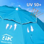 Beach Umbrella Manufacturer - Sport Outdoor UPF 50+ Shelter for Beach Chair