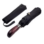 Umbrella Manufacturer - Guangzhou High End Wooden Handle Print Big Size with Custom Logo