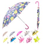 Umbrella Manufacturer - Kids Birthday Party Souvenirs 19" Sublimation Blanks Manual Control Straight Pattern Fan Bottle