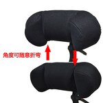 Wheelchair Headrest - 2024 Hot Sale Muniu Adjustable Plastic Steel Frame PU Nylon Surface 24129cm Model HR01