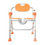 Shower Bath Chair - 2024 New Product Lightweight Foldable Anti-slip with Arms for the Disabled Children Elderly