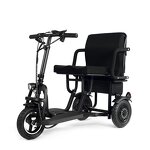 Folding Electric Mobility Scooter - Lightweight 36V 8Ah 3 Wheels 300W for Elderly 30km/h 130kg