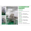 Shaanxi Heming Health Technology Co., Ltd.