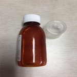 维生素C糖浆源头工厂-免疫力200毫升口服液儿童成人
