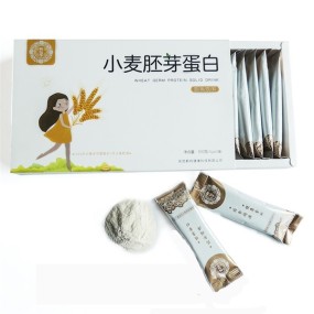 小麦胚芽蛋白粉生产商-固体饮料营养早餐餐食