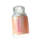 Beauty Leg Tablets Factory - New Health Food Supplements Women Skin Care