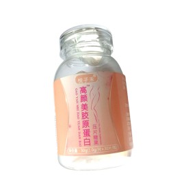 Beauty Leg Tablets Factory - New Health Food Supplements Women Skin Care