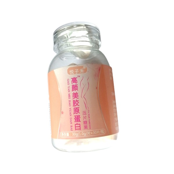 Beauty Leg Tablets Factory - New Health Food Supplements Women Skin Care