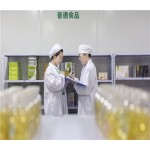 Apigenin Capsules Factory - OEM Dried Celery Root Powder Hard Capsule