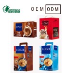 速溶饮品粉生产商-高需求高品质代工咖啡混合