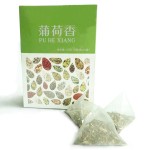 草本茶生产商-中国传统天然草本排毒茶