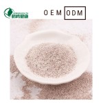 三合一咖啡粉生产商-批发贴牌品牌速溶