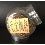 元宝枫油源头工厂-富含5%神经酸植物健康油