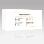 Wheat Germ Protein Powder Manufacturer - Solid Drink Nutritious Breakfast Meal