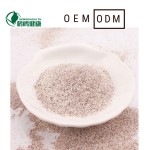 左旋肉碱咖啡生产商-生产男女通用速溶黑咖啡GMP