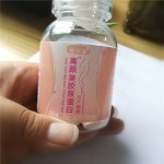 Beauty Leg Tablets Factory - New Health Food Supplements Women Skin Care