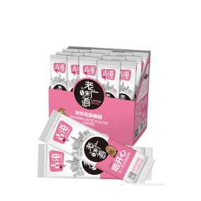 速溶饮品粉生产商-高需求高品质代工咖啡混合